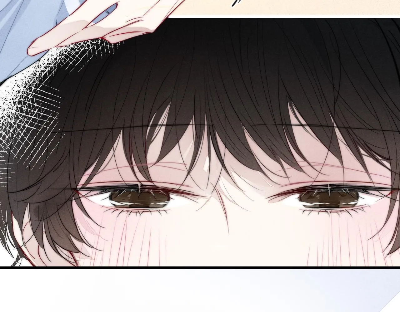 第78话 强势 第10页