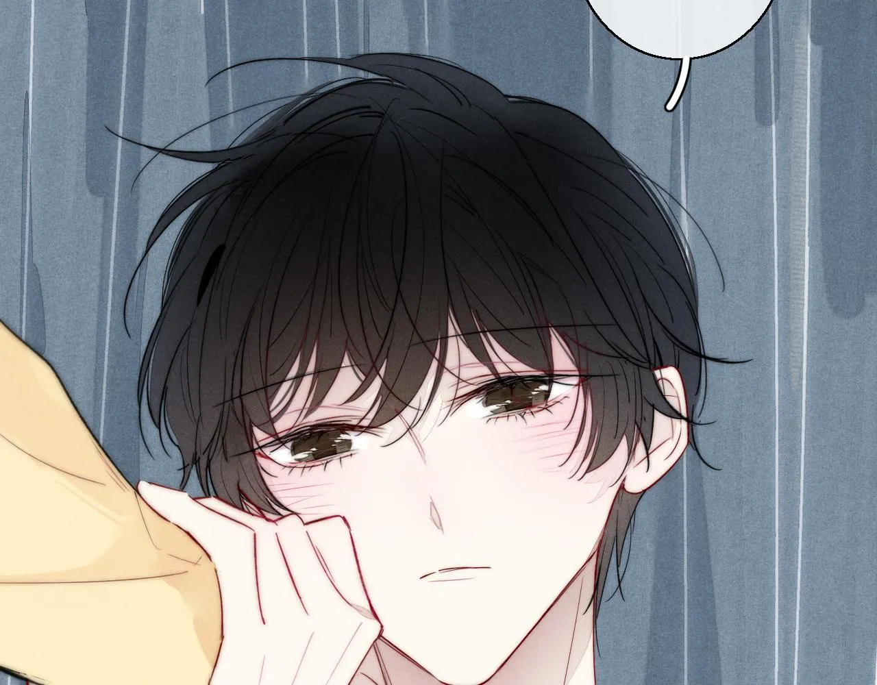 第78话 强势 第14页