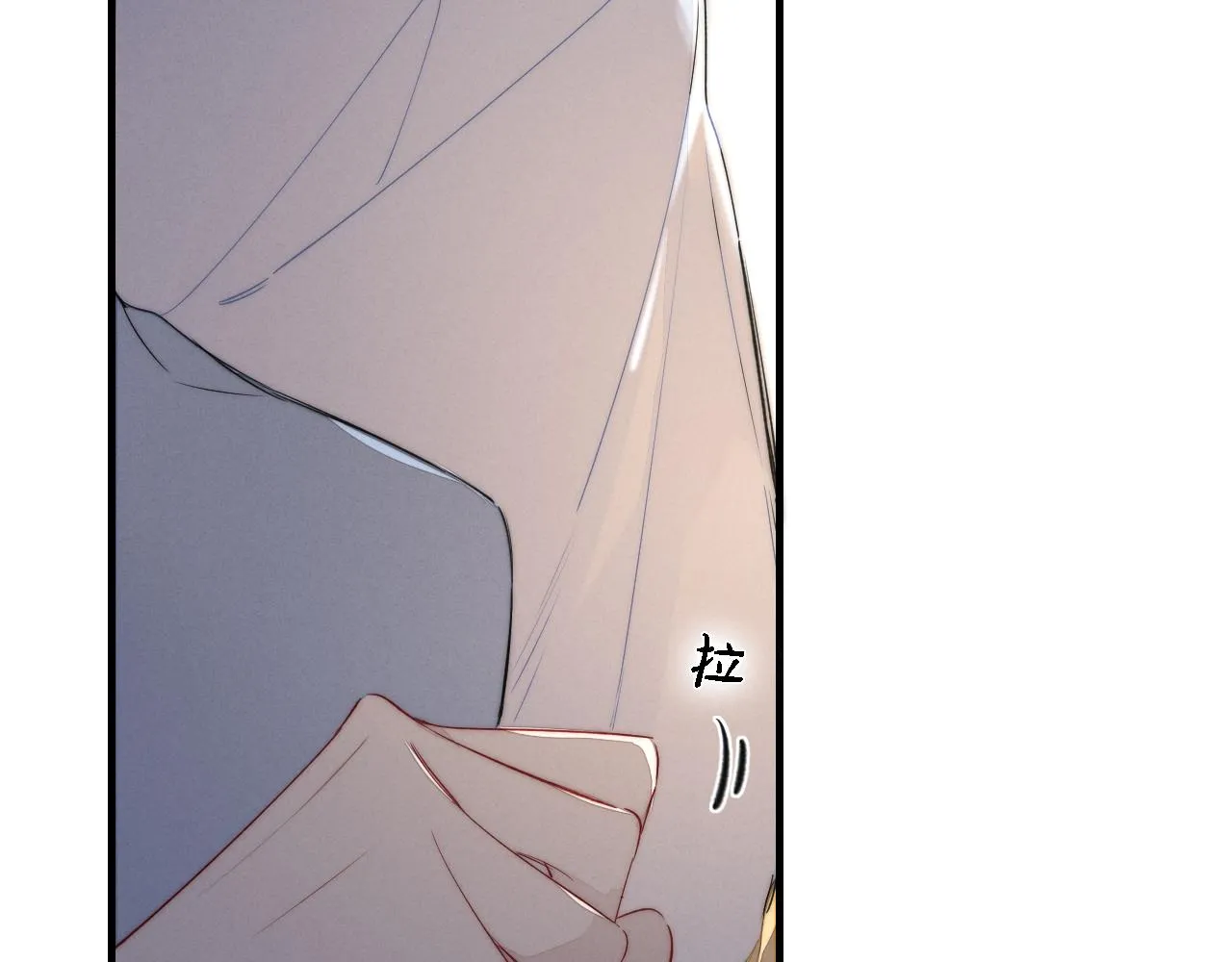 第78话 强势 第41页