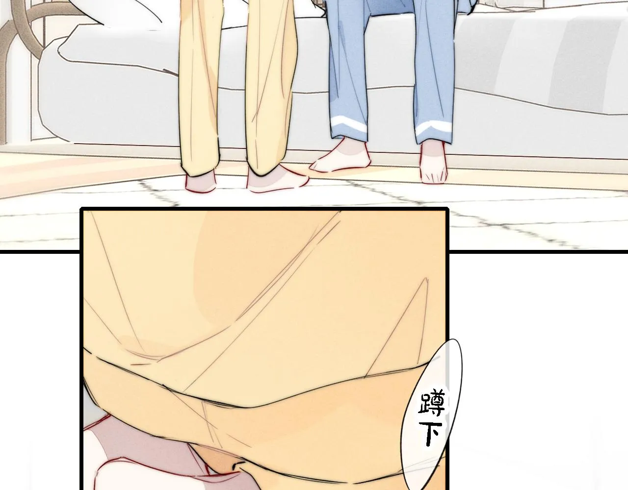第78话 强势 第62页