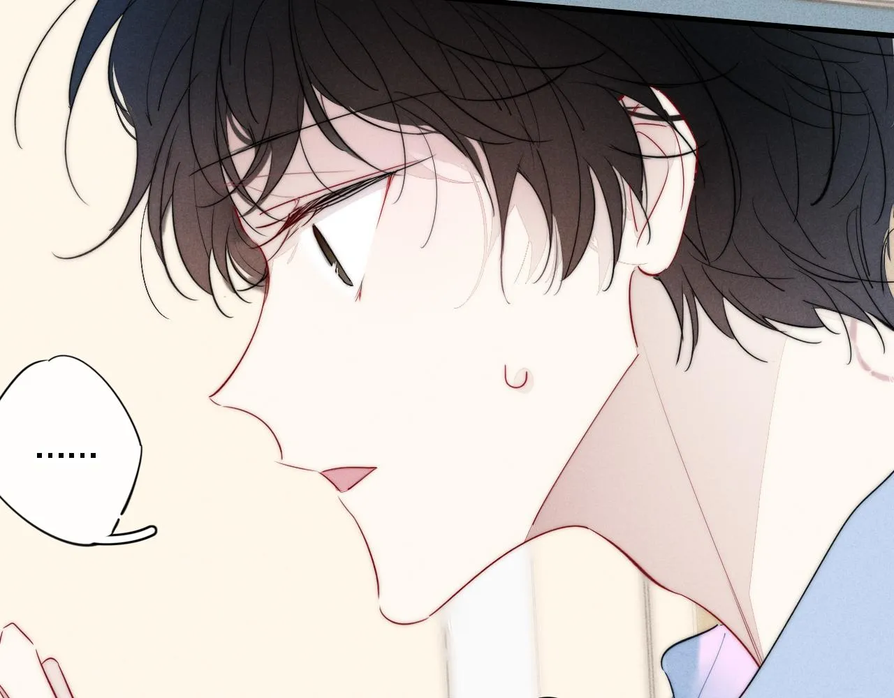 第79话 强硬。 第7页