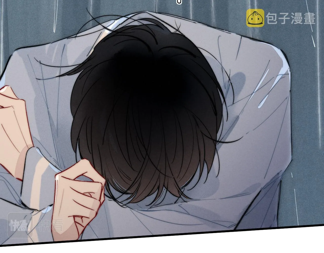 第79话 强硬。 第13页