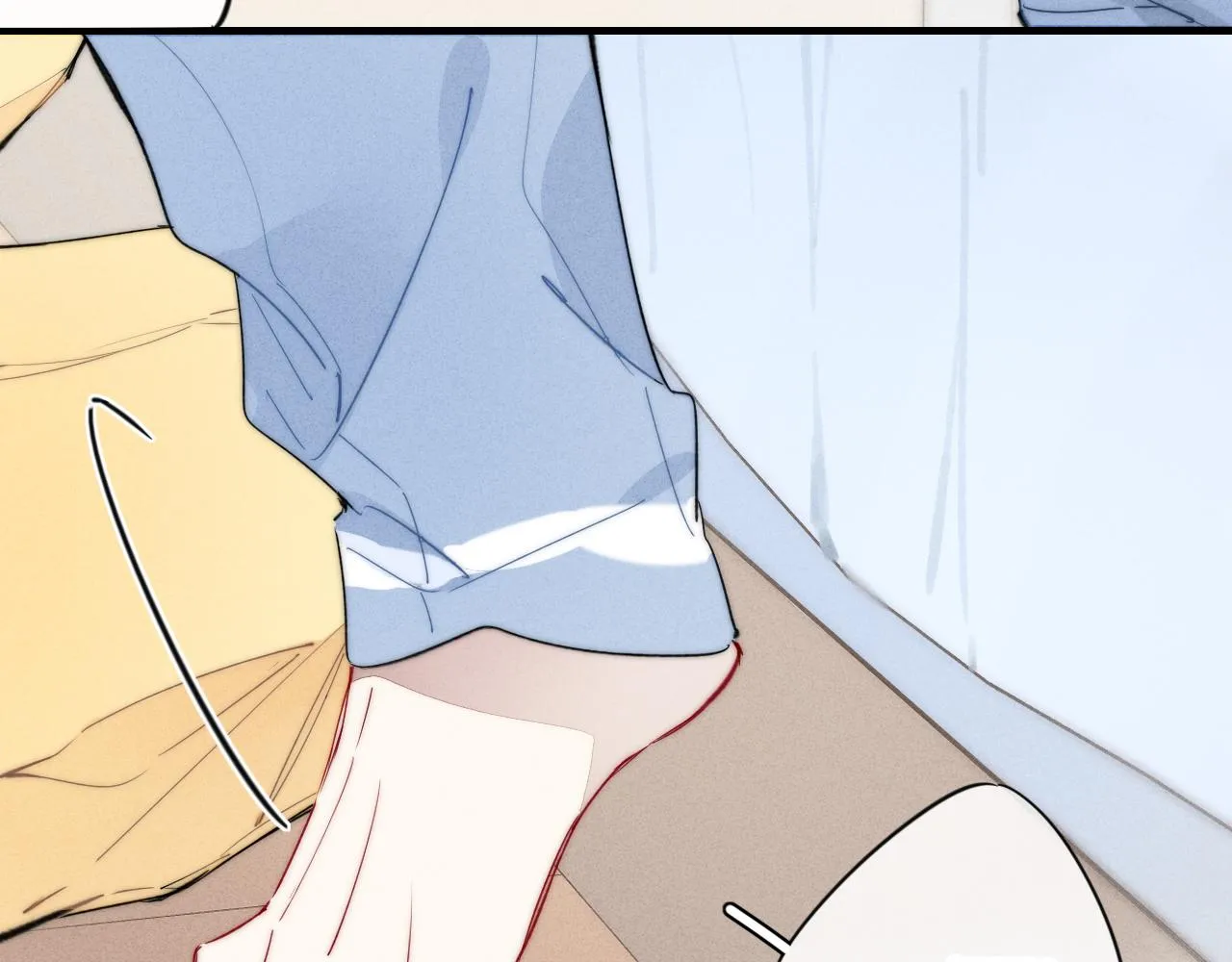 第79话 强硬。 第21页