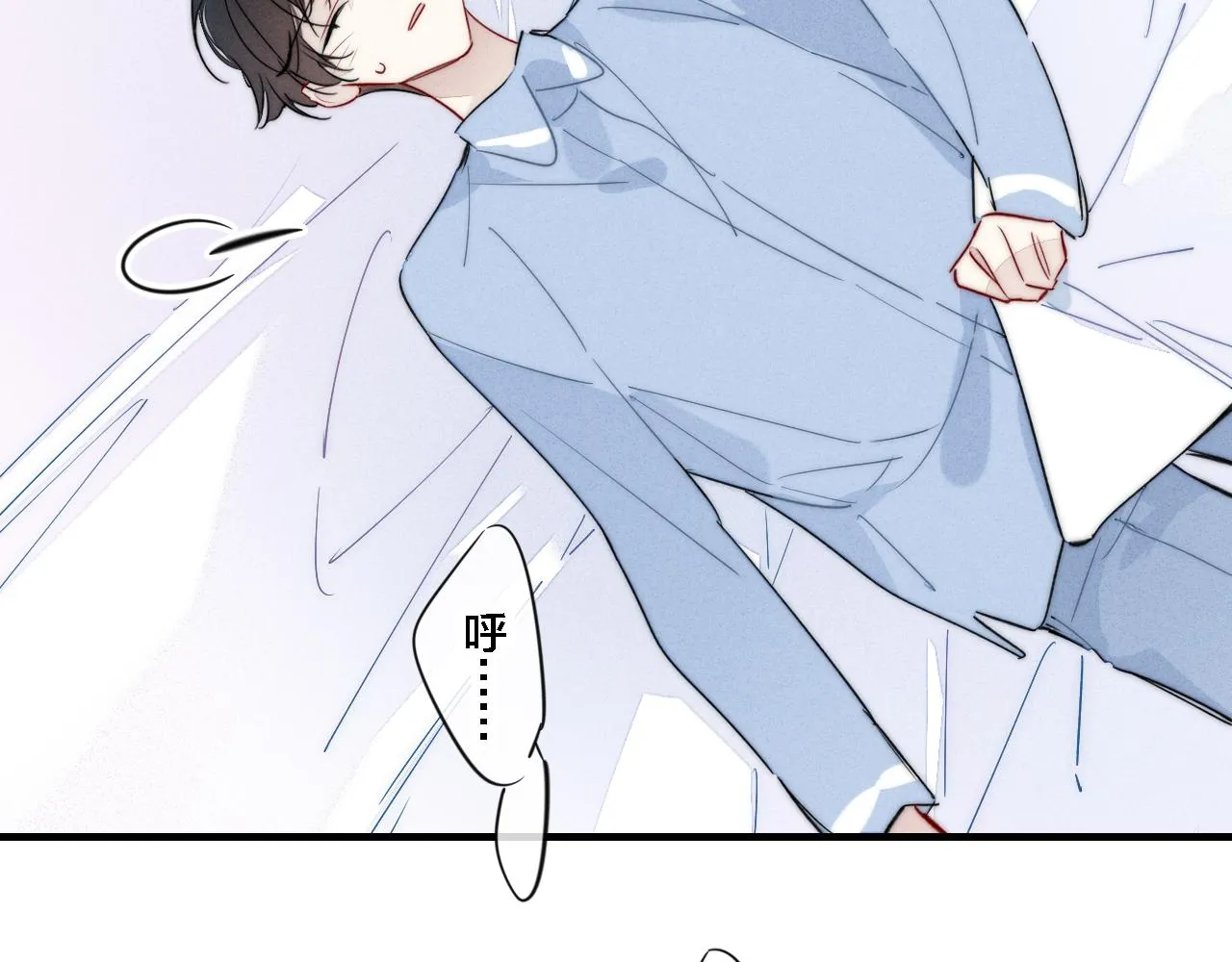 第79话 强硬。 第24页