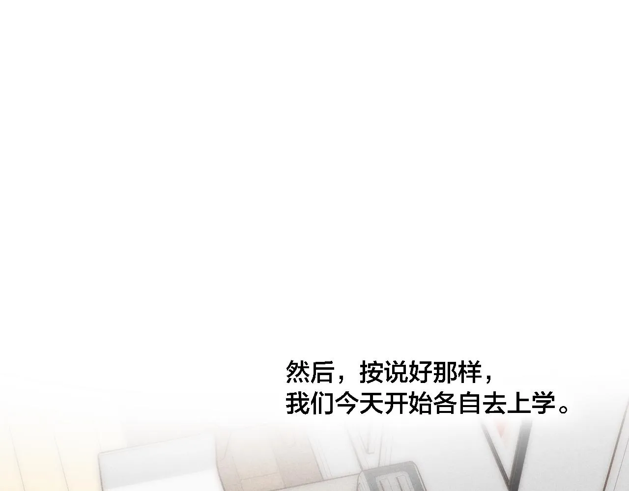 第79话 强硬。 第63页