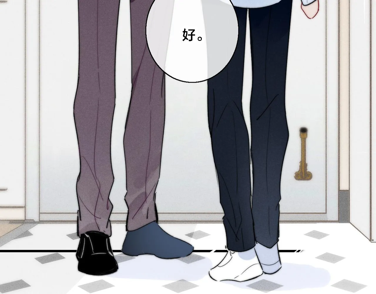 第79话 强硬。 第69页
