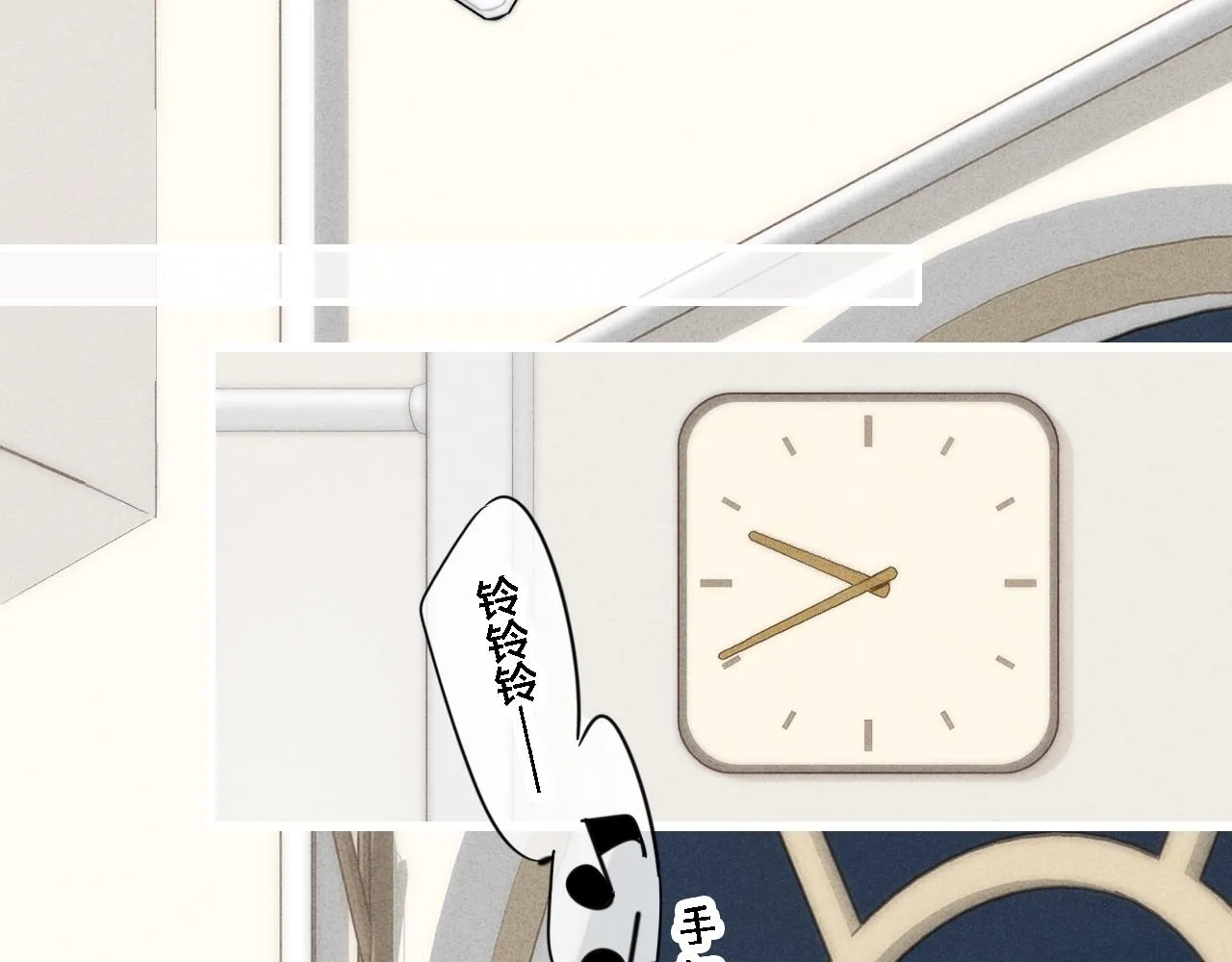 第80话 终于。 第62页