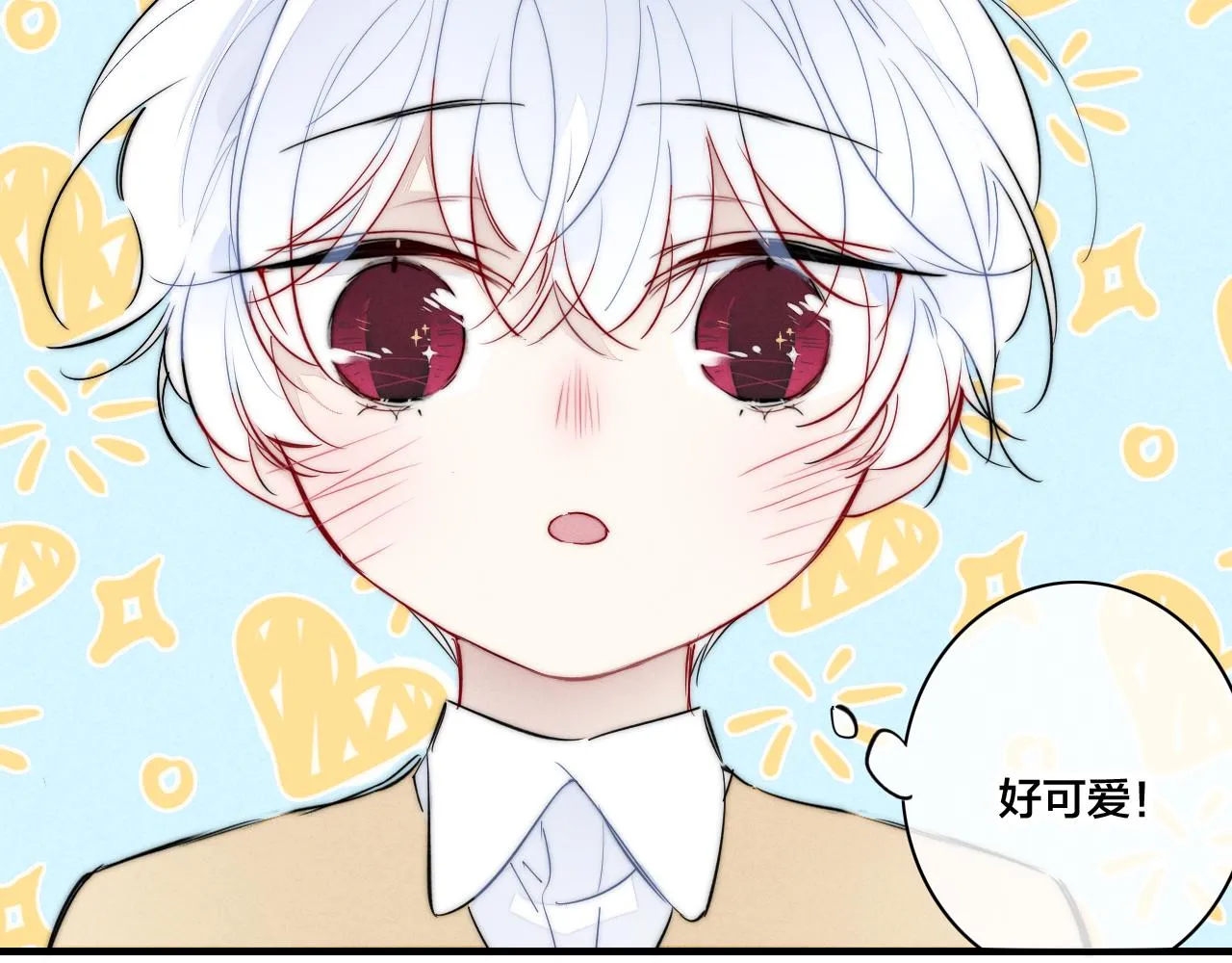 番外 宝宝的指责 第49页