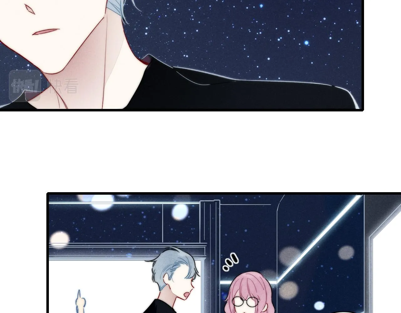 第81话 已经被永久标记 第54页