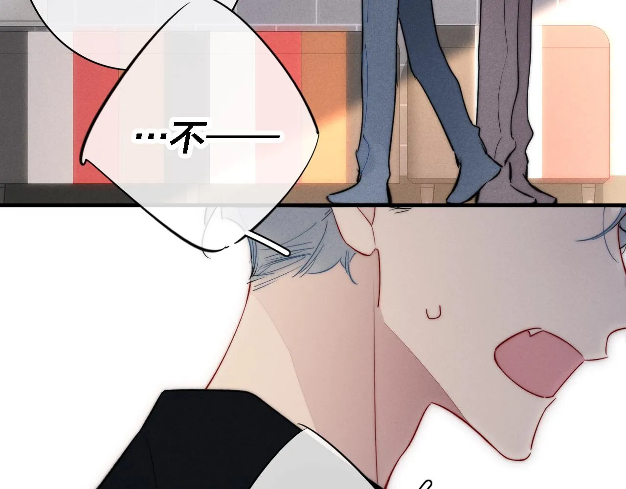 第81话 已经被永久标记 第75页
