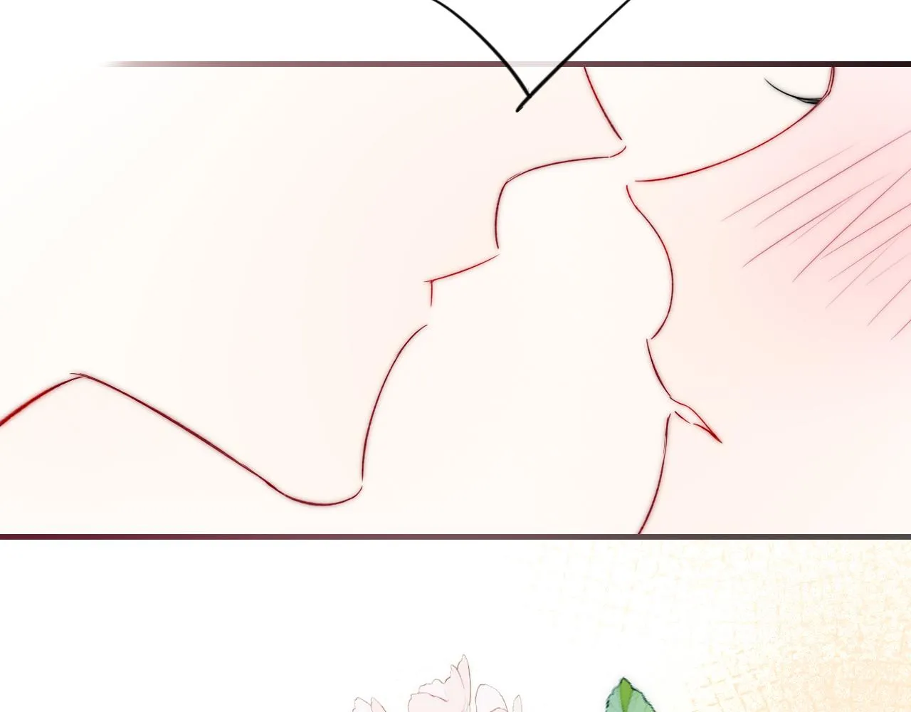第82话 第一次见到这样的姚阙哥 第68页