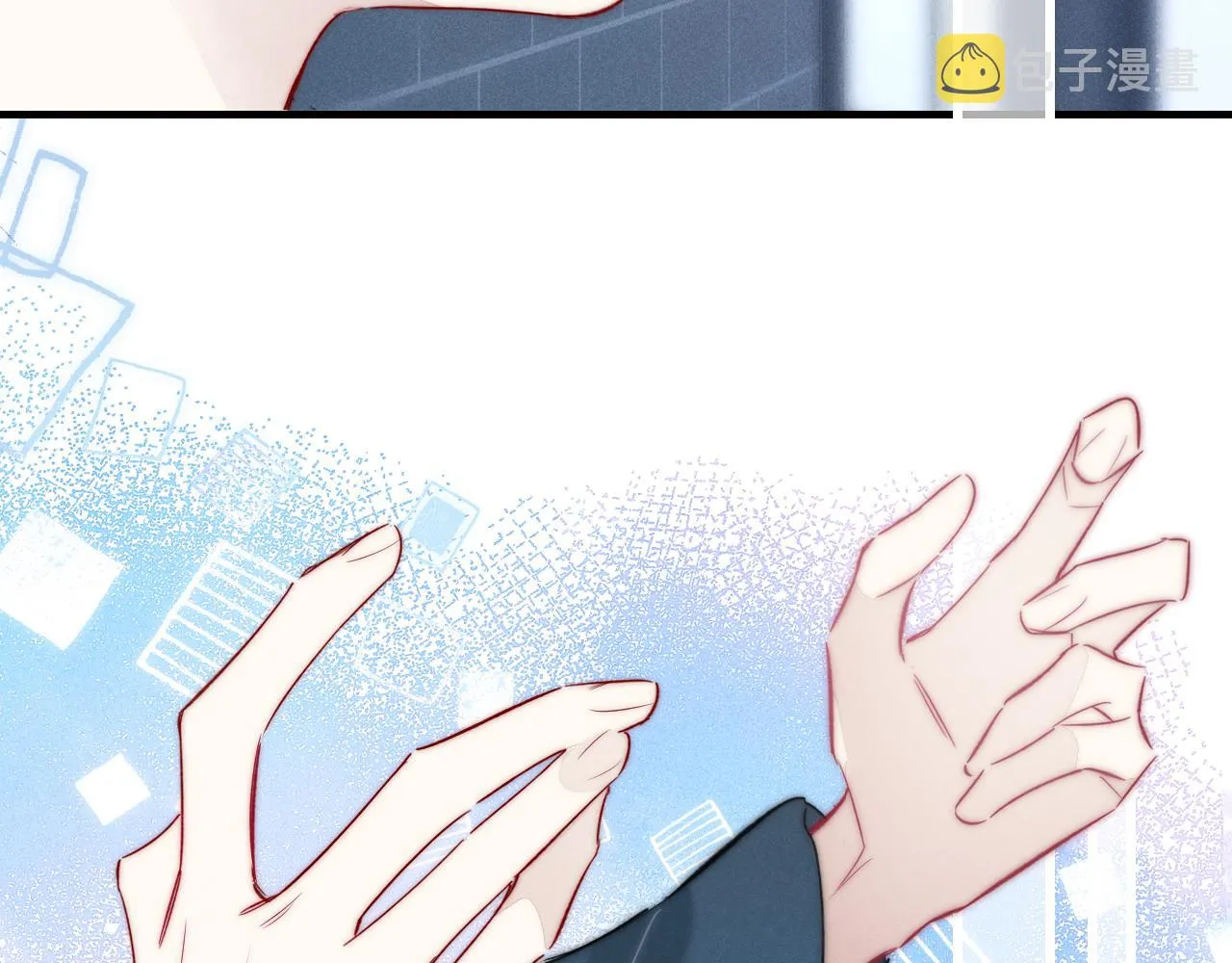 第83话 你为什么哭了？ 第17页