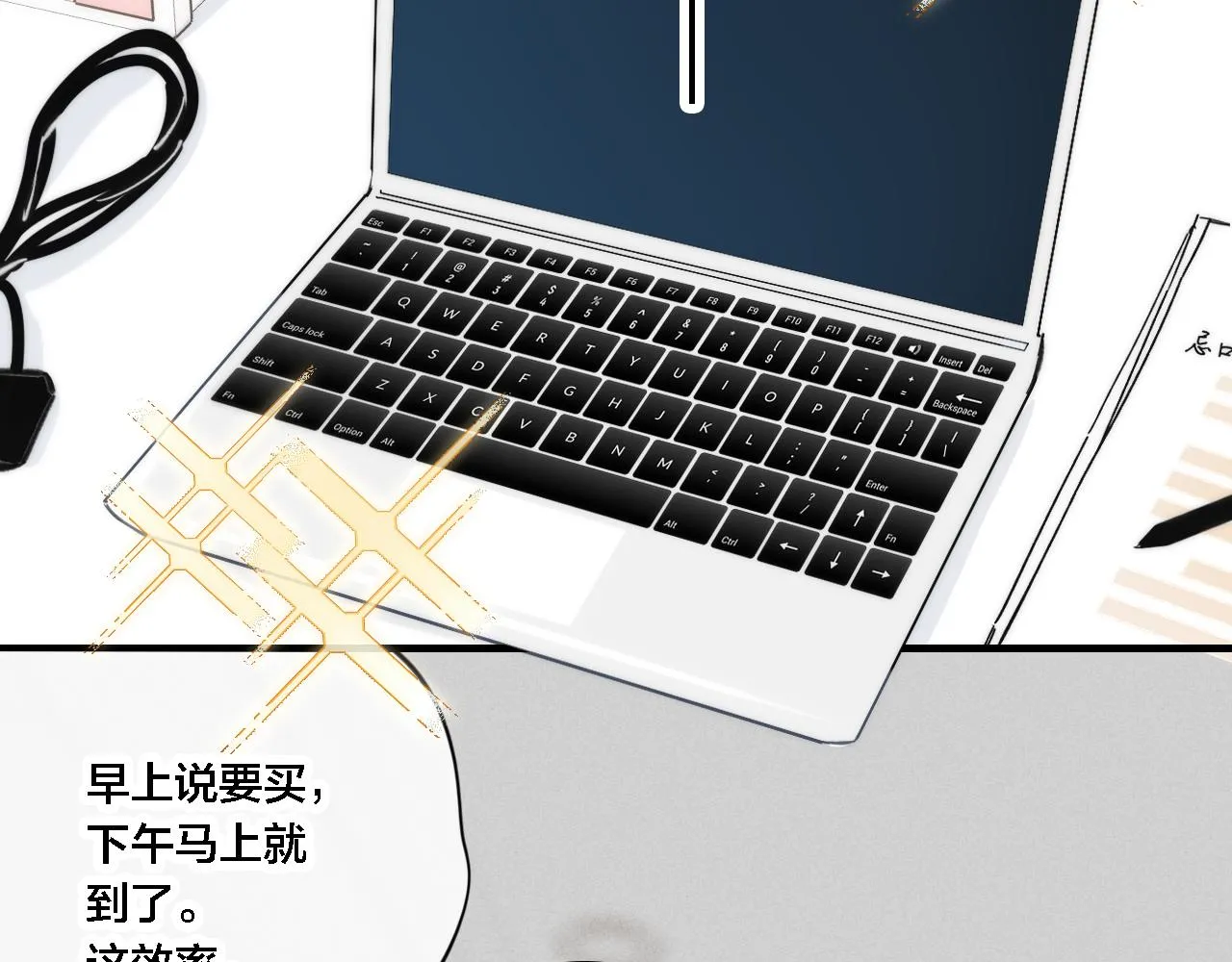 第83话 你为什么哭了？ 第40页