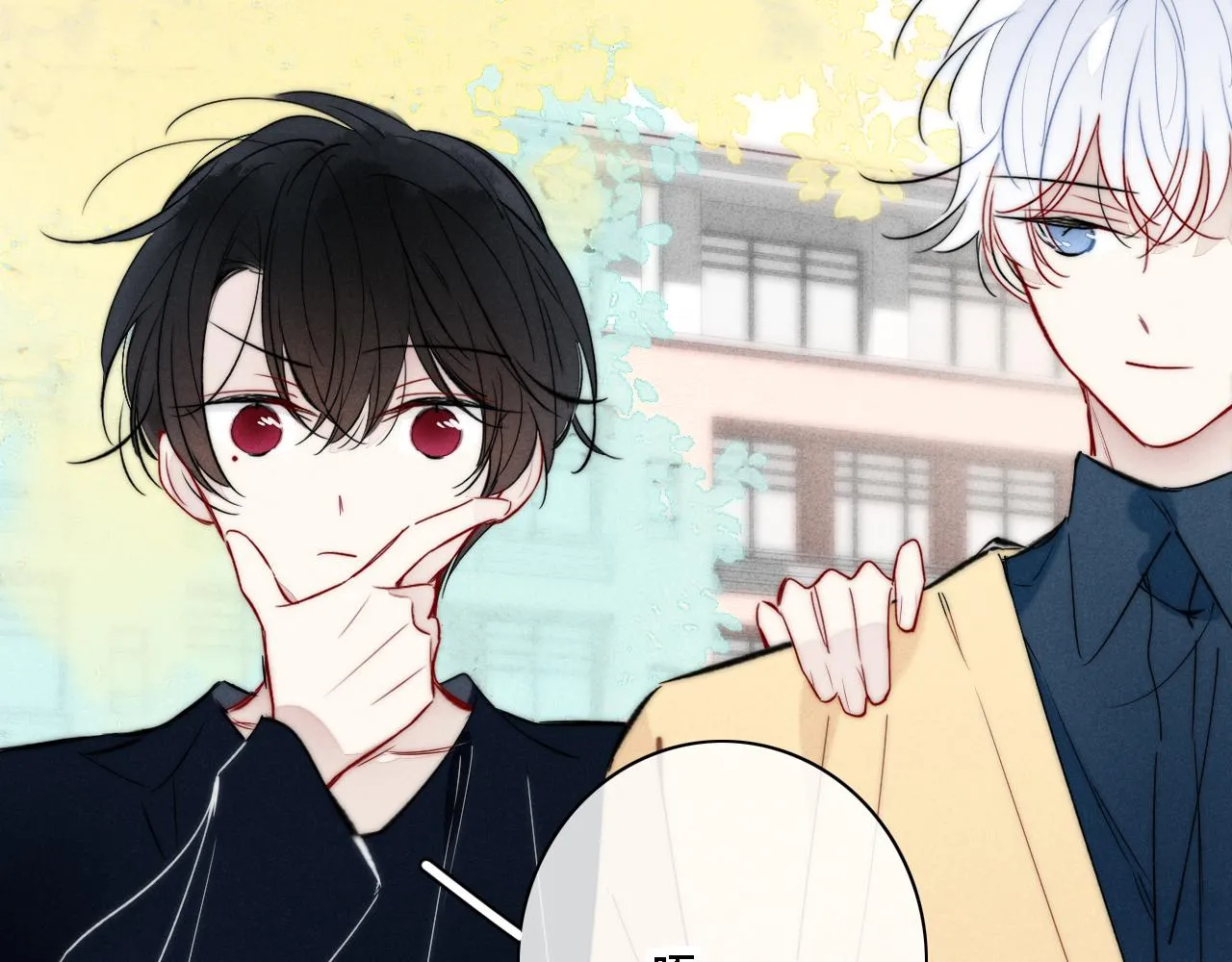 第84话 创造回忆 第21页