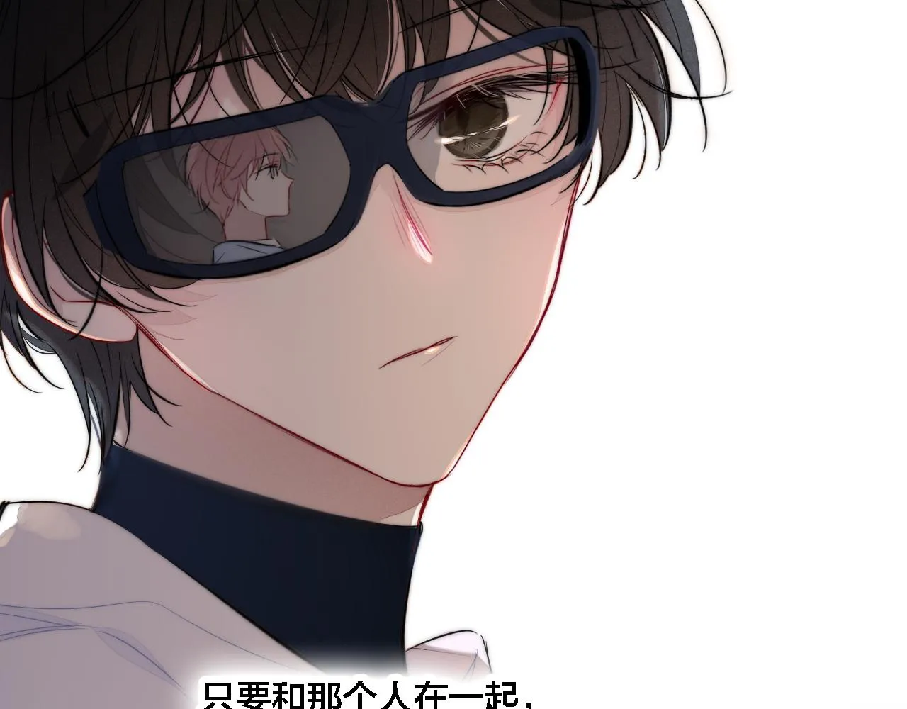 第84话 创造回忆 第63页