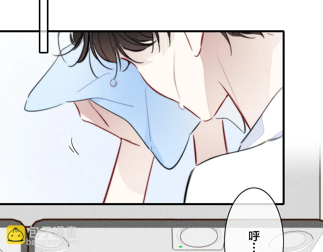 第87话 姚阙哥开始不对劲起来。 第11页
