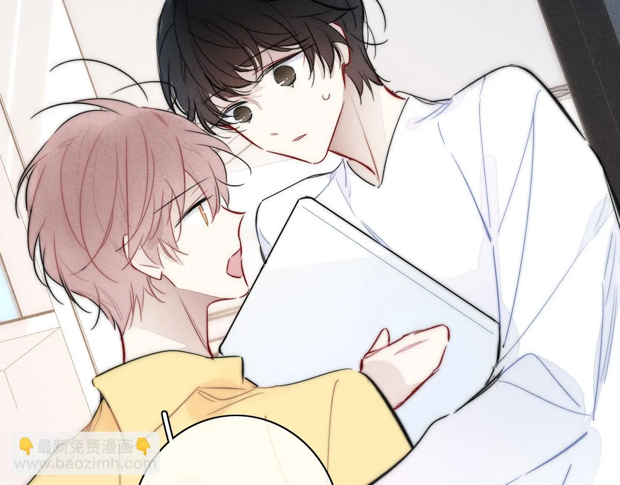第87话 姚阙哥开始不对劲起来。 第23页
