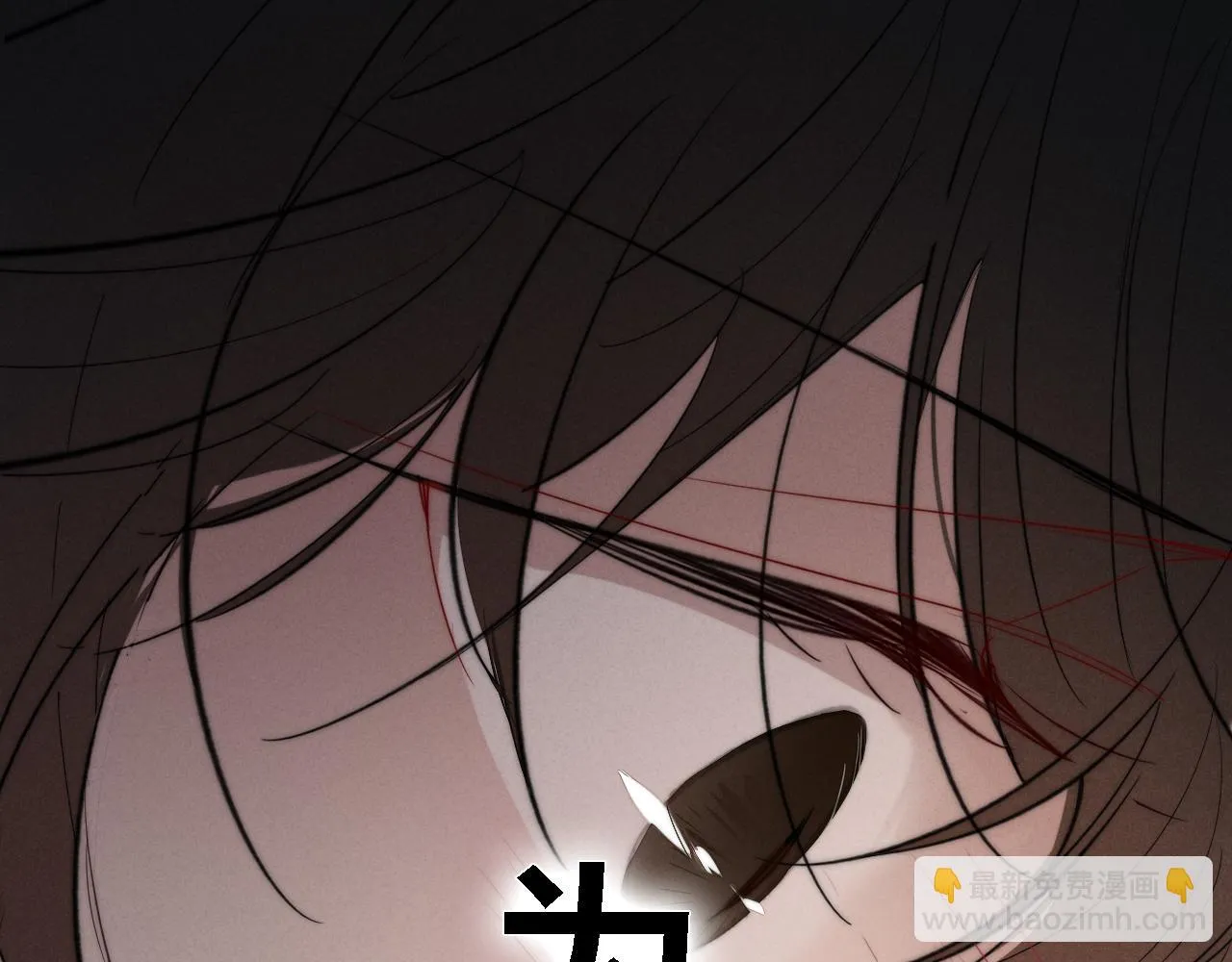 第87话 姚阙哥开始不对劲起来。 第60页