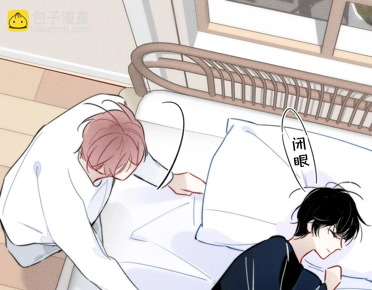 第87话 姚阙哥开始不对劲起来。 第62页