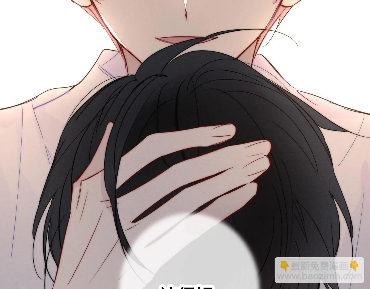 第88话 最后的机会？ 第27页