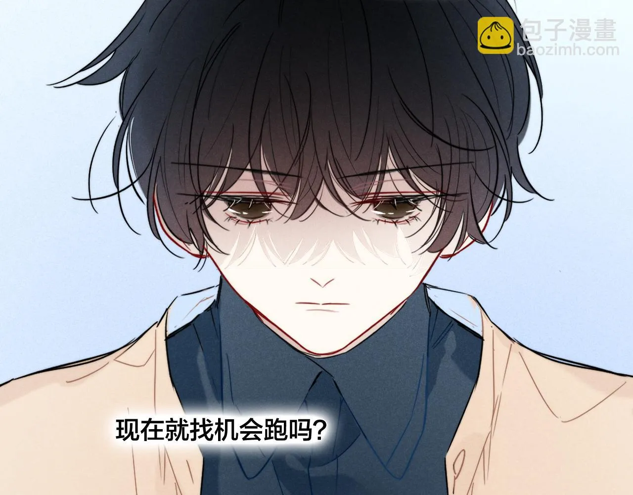 第88话 最后的机会？ 第69页