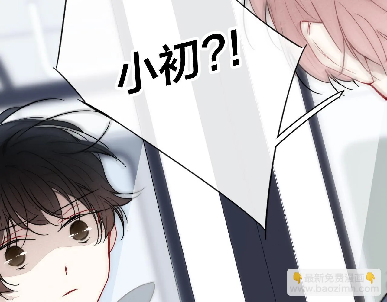 第88话 最后的机会？ 第77页