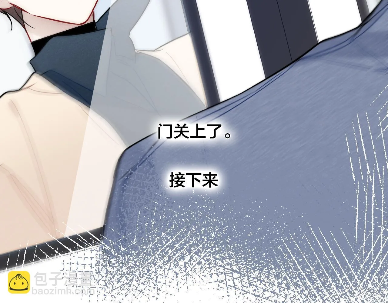 第88话 最后的机会？ 第78页