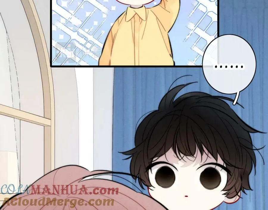 第96话 表明心意 第64页