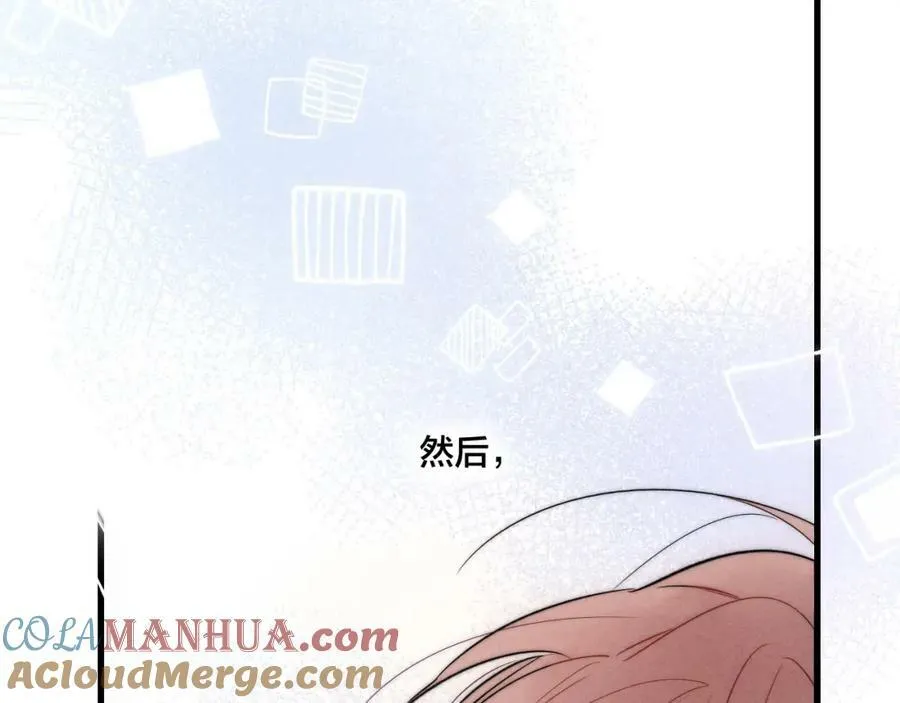 第93话 曾经发生过的 第7页