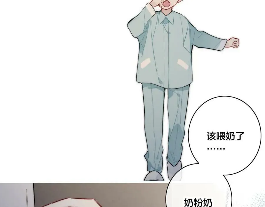 第93话 曾经发生过的 第66页
