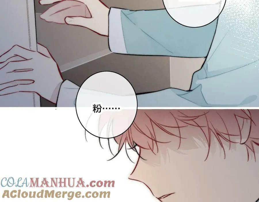 第93话 曾经发生过的 第67页