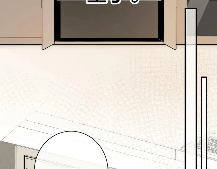 第93话 曾经发生过的 第69页