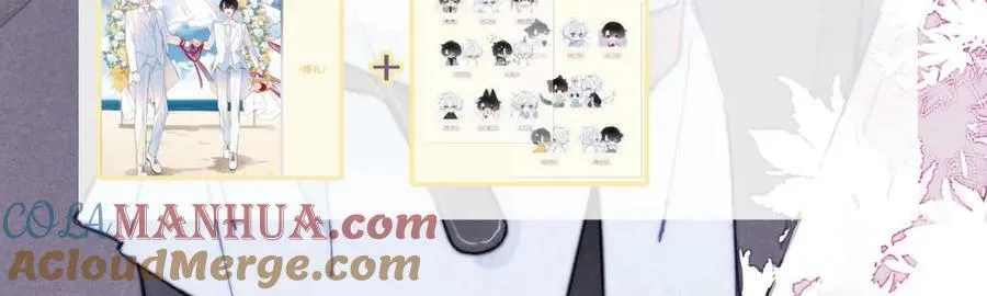 第93话 曾经发生过的 第88页
