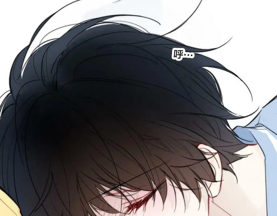 第91话 那又怎么样呢？ 第17页