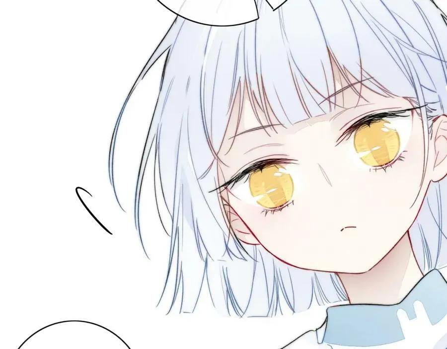 春节番外 第3页