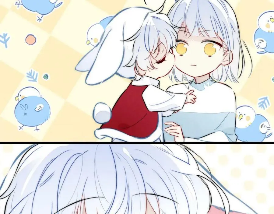 春节番外 第21页