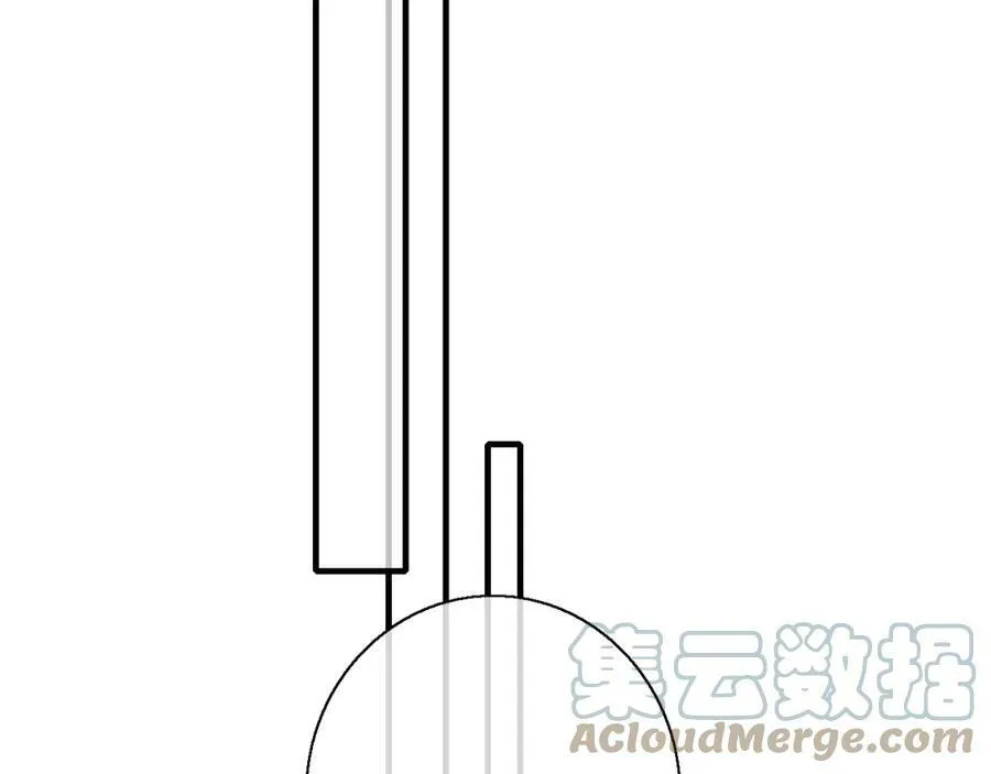 第76话 按姚阙哥喜欢的样子 第22页
