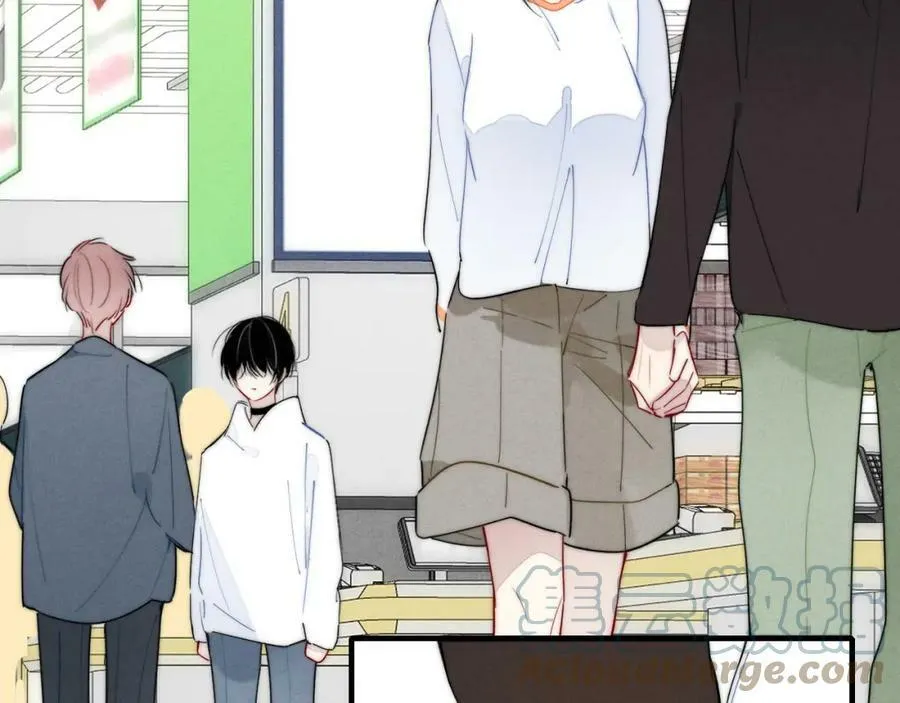 第76话 按姚阙哥喜欢的样子 第25页