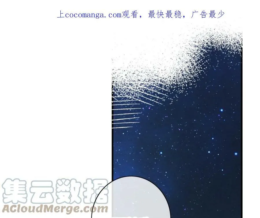 第85话 最近 第1页