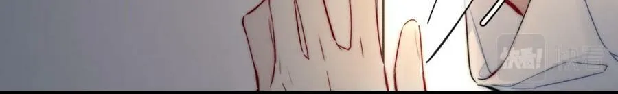 第85话 最近 第12页