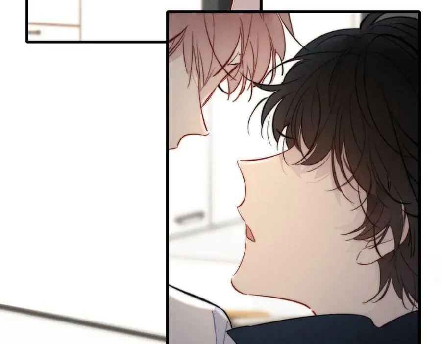 第85话 最近 第14页