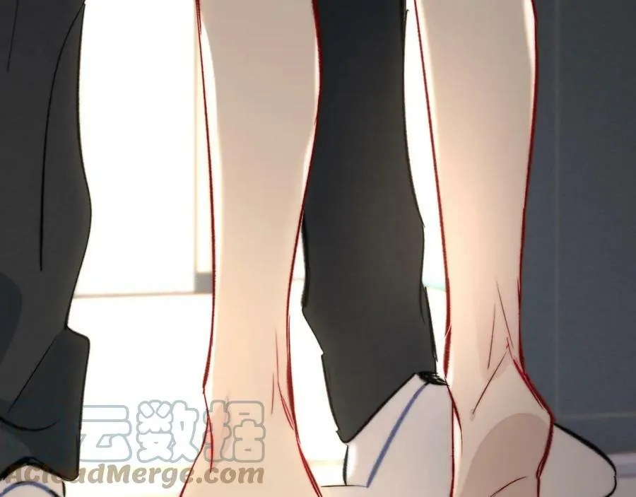 第85话 最近 第19页
