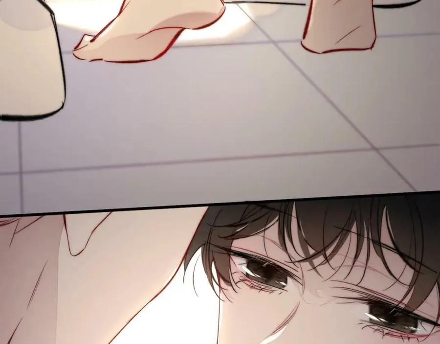 第85话 最近 第20页