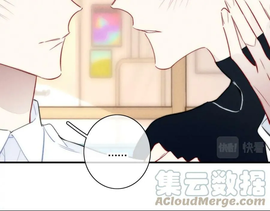 第85话 最近 第37页