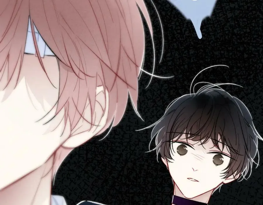 第86话 错了。 第23页