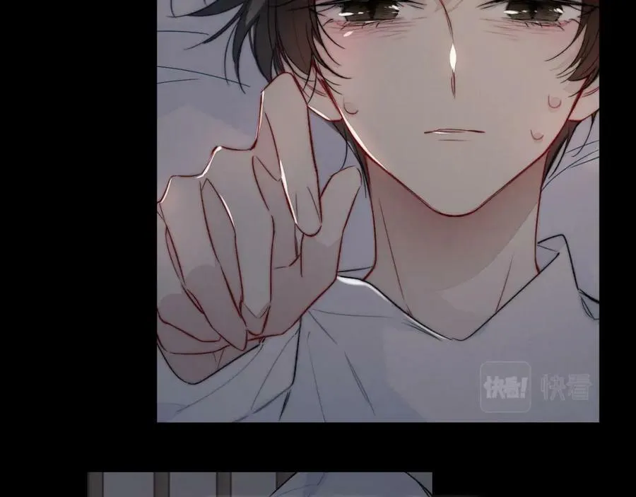 第86话 错了。 第35页