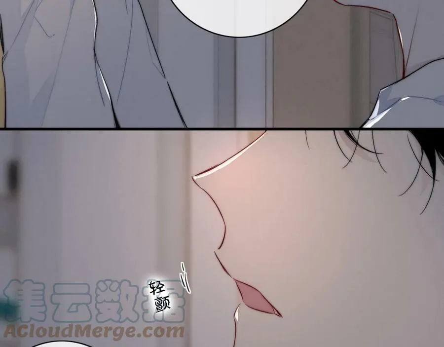 第86话 错了。 第49页