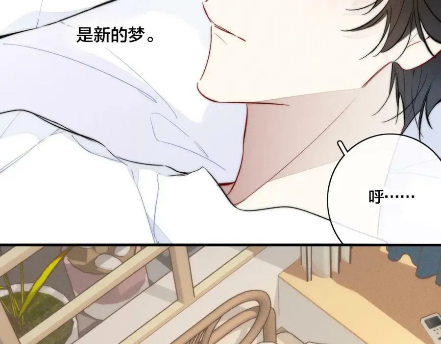 第86话 错了。 第59页