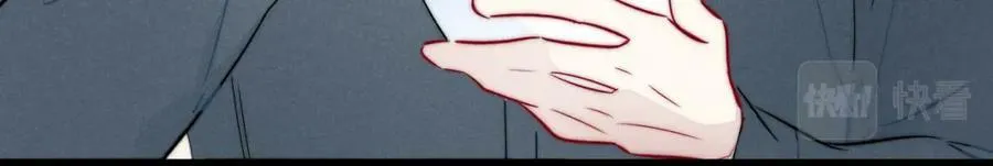 第100话 他得不到的东西 第48页