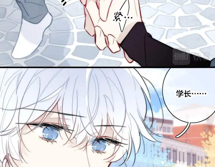 第99话 惊人的价值观 第36页